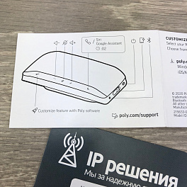 Poly Sync 20+ (216865-01) спикерфон, USB-A , Bluetooth адаптер BT600 (Plantronics) Poly Sync 20+ (216865-01) спикерфон, USB-A , Bluetooth адаптер BT600 (Plantronics)
