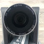 CleverMic 1011S-20 POE, PTZ-камера  CleverMic 1011S-20 POE, PTZ-камера