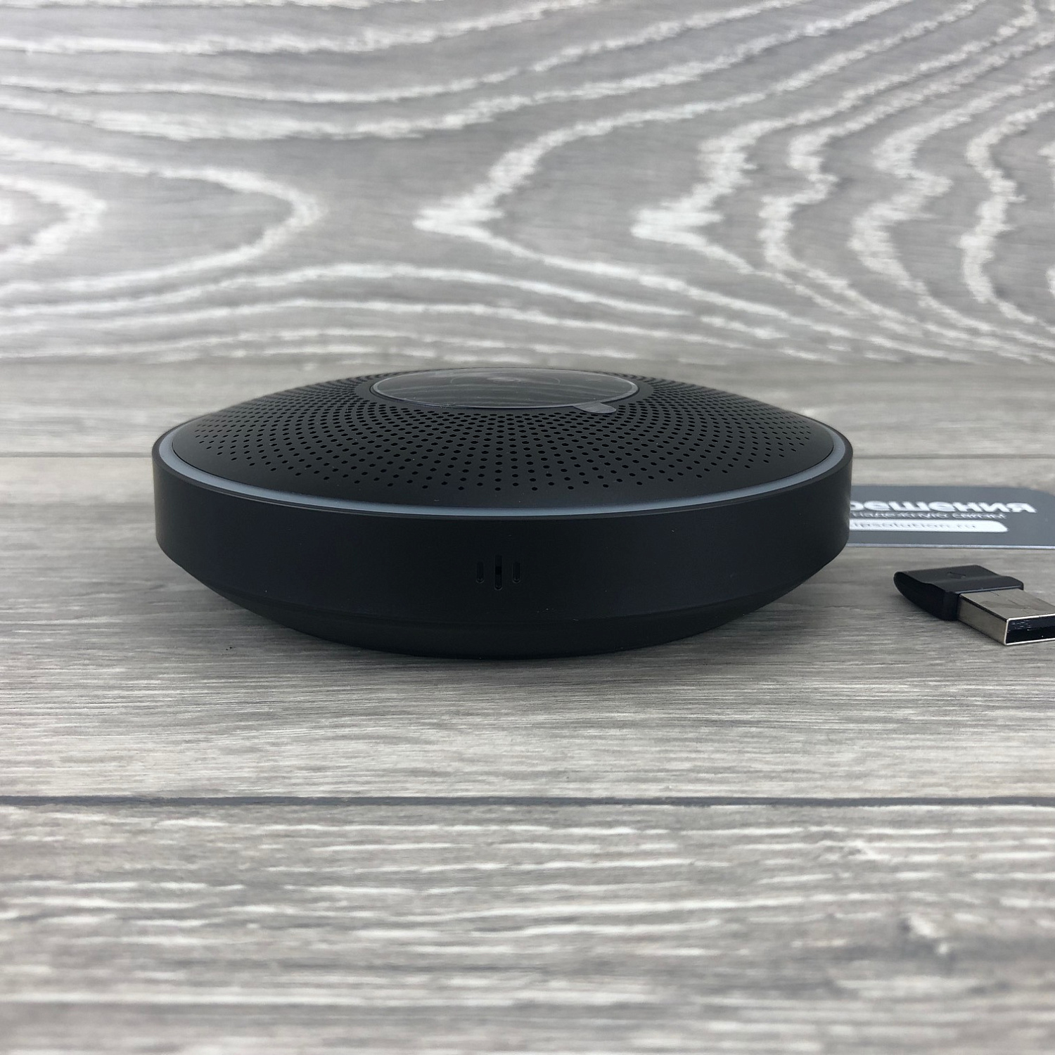 eMeet OfficeCore M2 Black, Bluetooth-спикерфон (черный) eMeet OfficeCore M2 Black, Bluetooth-спикерфон (черный)