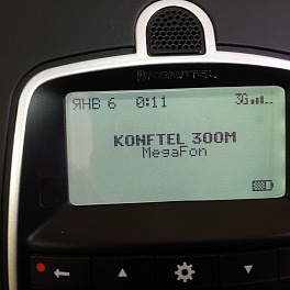 Konftel 300Mx, беспроводной GSM конференц-телефон