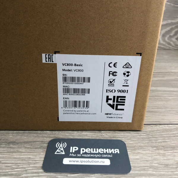 Yealink VC800-Basic, аппаратная система для групповой видеоконференцсвязи Yealink VC800-Basic, аппаратная система для групповой видеоконференцсвязи