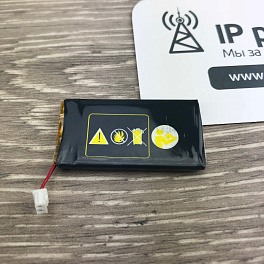 Запасной аккумулятор для гарнитур Plantronics CS510/520, W410/420/710/720 Запасной аккумулятор для гарнитур Plantronics CS510/520, W410/420/710/720
