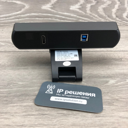 Prestel 4K-F1U3, 4К камера для видеоконференцсвязи  Prestel 4K-F1U3, 4К камера для видеоконференцсвязи