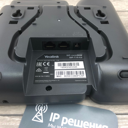 Yealink SIP-T19 E2 SIP-телефон, 1 линия Yealink SIP-T19 E2 SIP-телефон, 1 линия