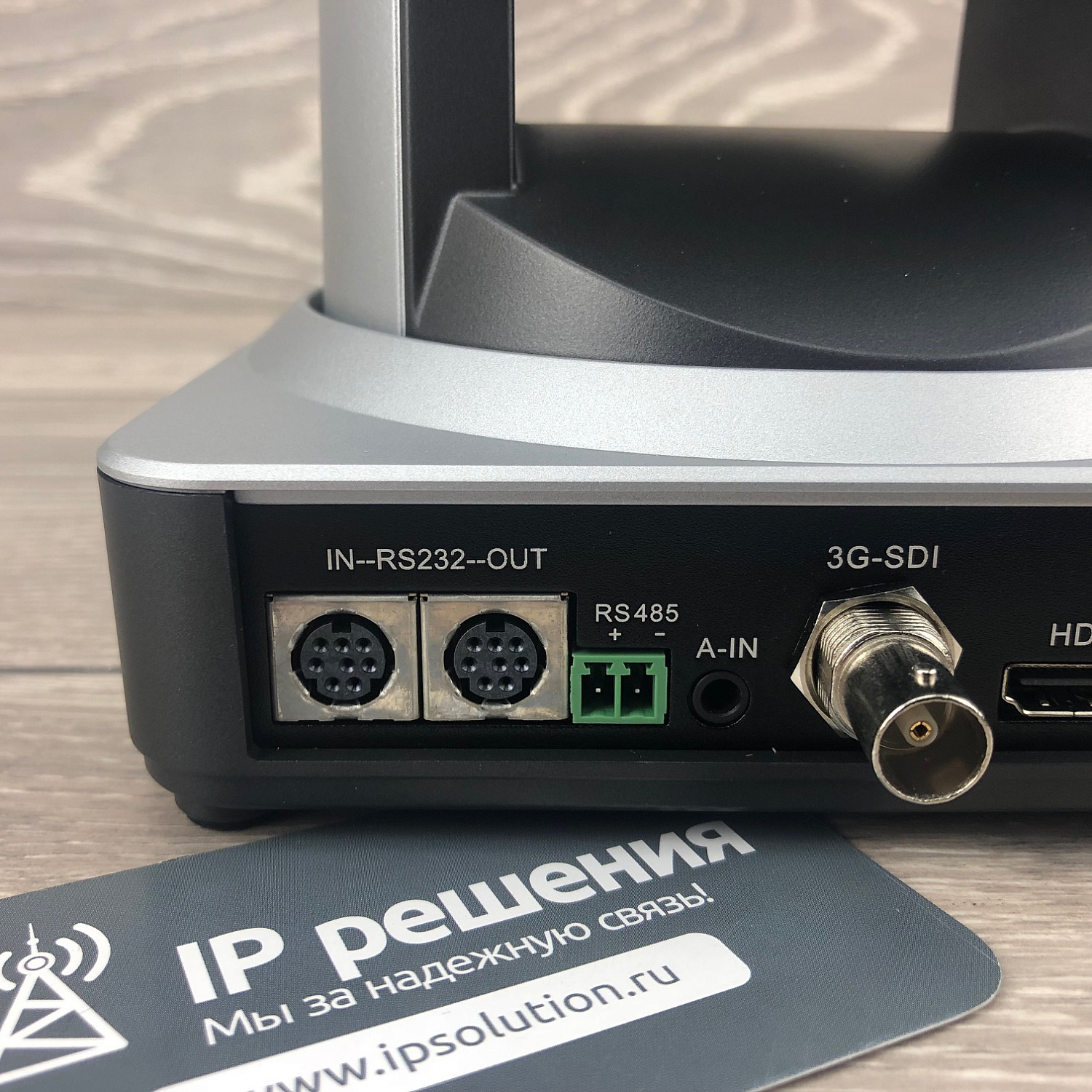 CleverMic 1011S-20 POE, PTZ-камера  CleverMic 1011S-20 POE, PTZ-камера
