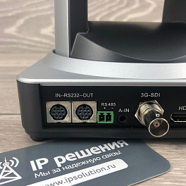 CleverMic 1011S-20 POE, PTZ-камера 