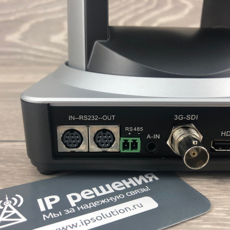 CleverMic 1011S-20 POE, PTZ-камера  CleverMic 1011S-20 POE, PTZ-камера
