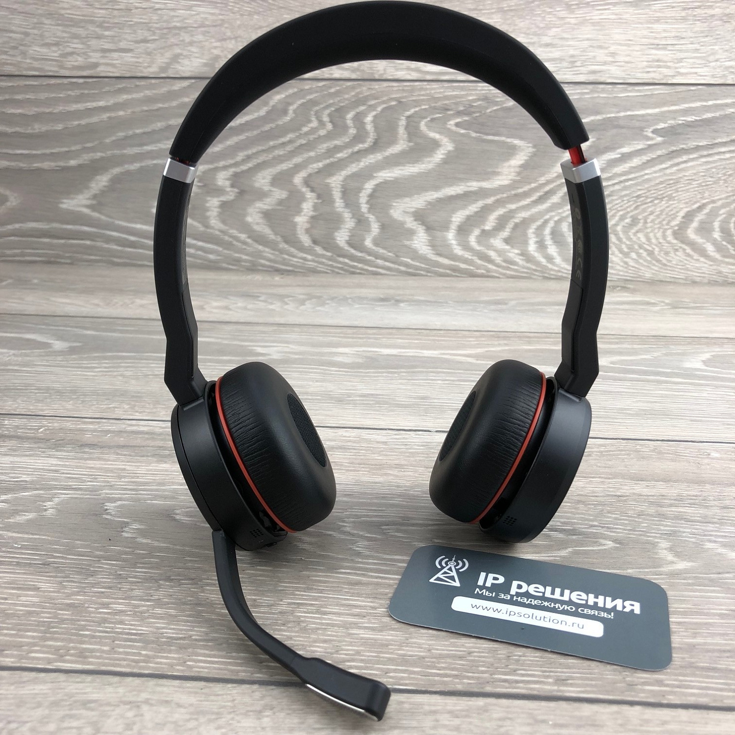 Jabra Evolve 75 UC Stereo (7599-838-199), Bluetooth стереогарнитура с зарядной подставкой Jabra Evolve 75 UC Stereo (7599-838-199), Bluetooth стереогарнитура с зарядной подставкой